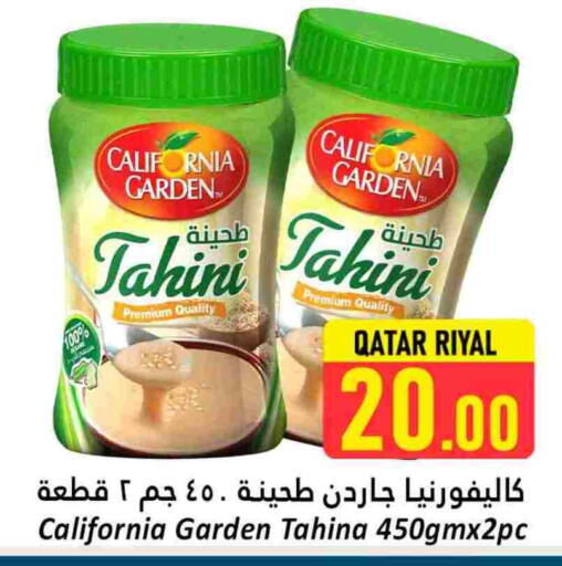 CALIFORNIA Tahina & Halawa available at Dana Hypermarket in Qatar - Al-Shahaniya