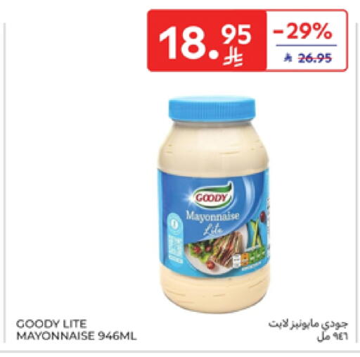 GOODY Mayonnaise available at Carrefour in KSA, Saudi Arabia, Saudi - Sakaka