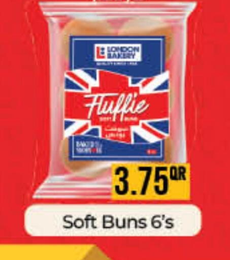 available at LuLu Hypermarket in Qatar - Umm Salal