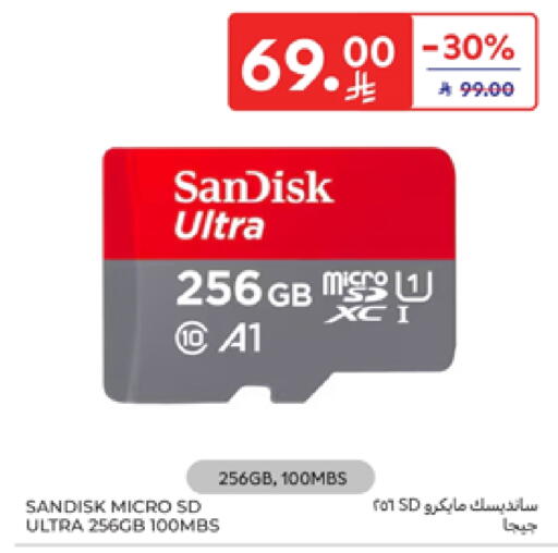 Accessories - Electronics in Carrefour, Saudi Arabia Offers - Saudi Arabia SANDISK Flash Drive available at Carrefour in KSA, Saudi Arabia, Saudi - Medina