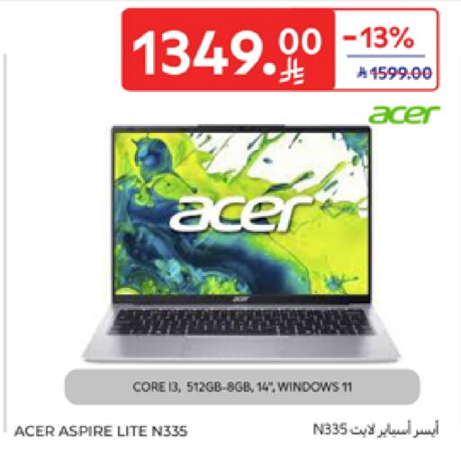 Computer & Laptop in Carrefour, Saudi Arabia Offers - Saudi Arabia ACER Laptop available at Carrefour in KSA, Saudi Arabia, Saudi - Buraidah