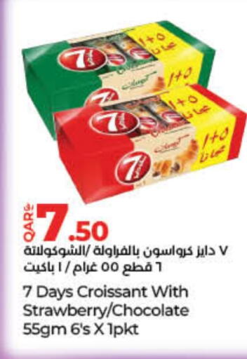 Strawberry available at LuLu Hypermarket in Qatar - Al-Shahaniya