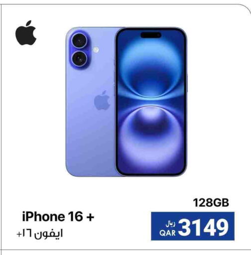 APPLE iPhone 16 available at RP Tech in Qatar - Al Rayyan