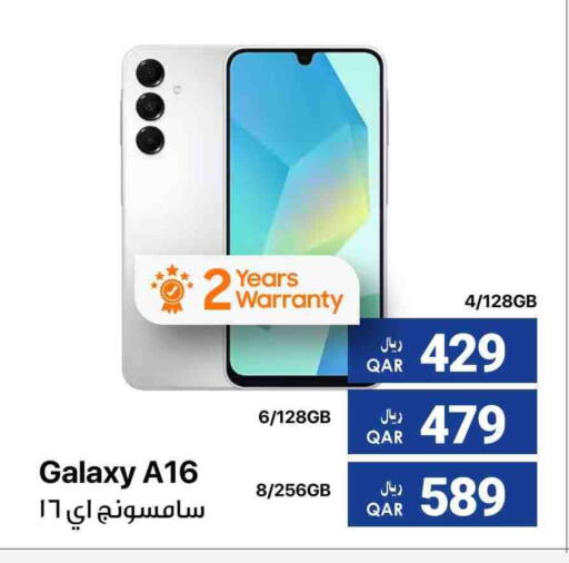 SAMSUNG available at RP Tech in Qatar - Al Rayyan