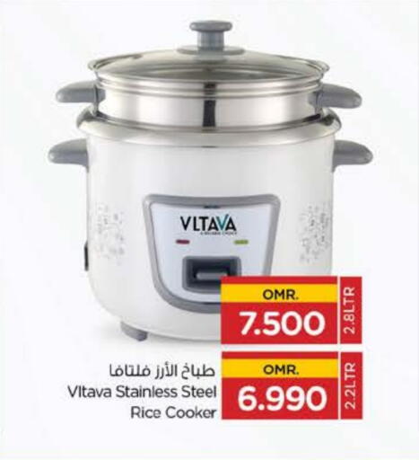 VLTAVA Rice Cooker available at Nesto Hyper Market   in Oman - Sohar