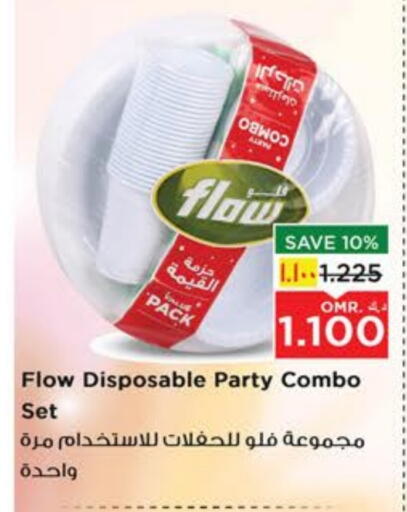 Disposables in Nesto Hyper Market , Oman Offers - Oman available at Nesto Hyper Market in Oman - Salalah