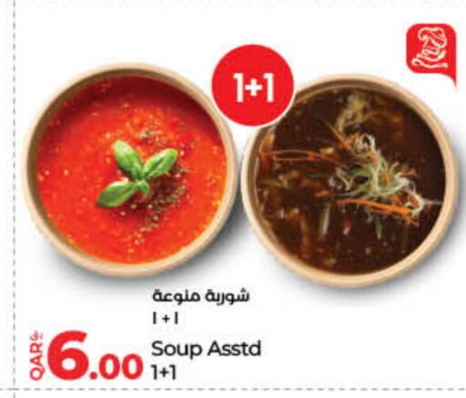 available at LuLu Hypermarket in Qatar - Al-Shahaniya