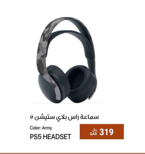 Earphone available at RP Tech in Qatar - Al Rayyan