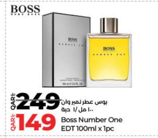 بوس available at لولو هايبرماركت in قطر - الشمال