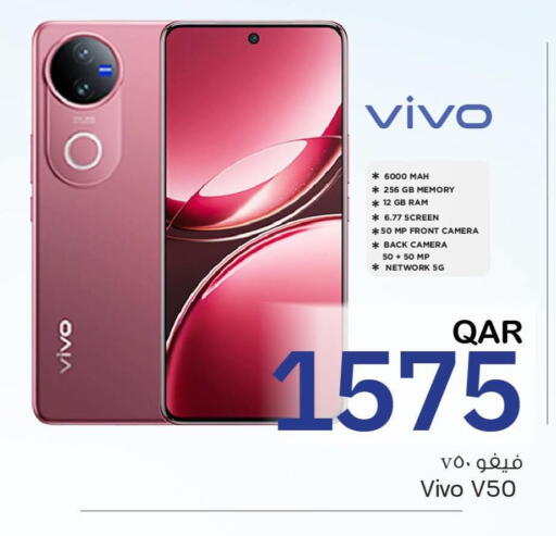 VIVO available at Mark & Save  in Qatar - Al Shamal