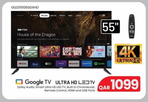 Smart TV available at Mark & Save  in Qatar - Al Shamal