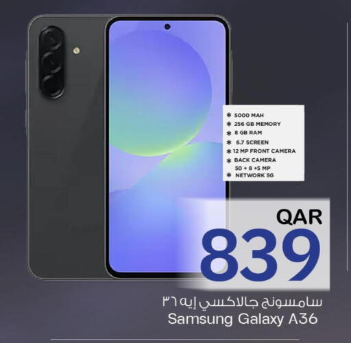 SAMSUNG available at Mark & Save  in Qatar - Al Shamal