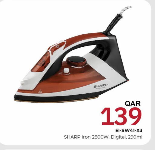 SHARP Ironbox available at Mark & Save  in Qatar - Doha