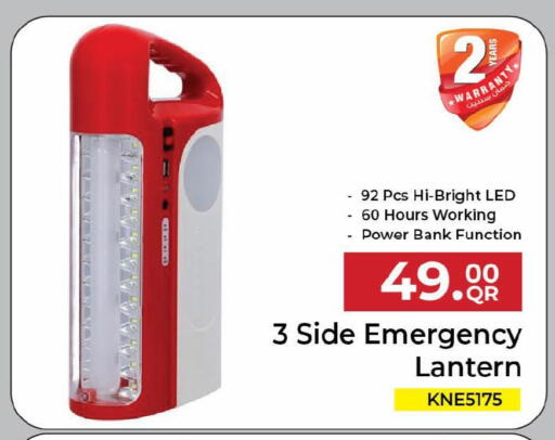 available at مارك & سيف in قطر - الشمال