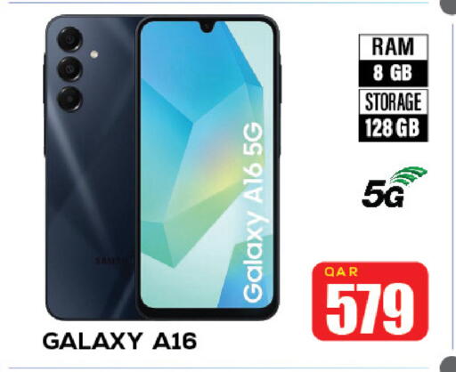 available at Miracle Phones in Qatar - Umm Salal