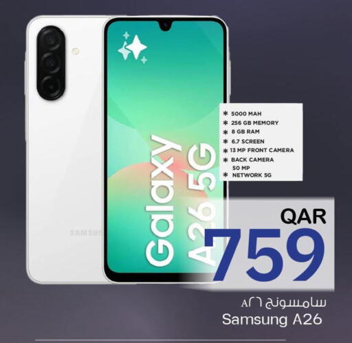 SAMSUNG available at Mark & Save  in Qatar - Al Shamal