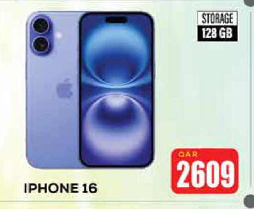 APPLE iPhone 16 available at Doha Link in Qatar - Doha