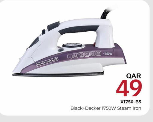 BLACK+DECKER Ironbox available at Mark & Save  in Qatar - Doha