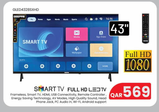 GEEPAS Smart TV available at Mark & Save  in Qatar - Al Shamal