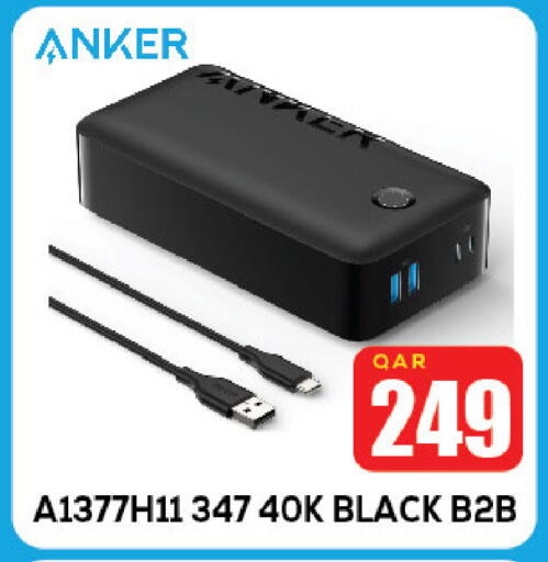 Anker available at Miracle Phones in Qatar - Al Wakra