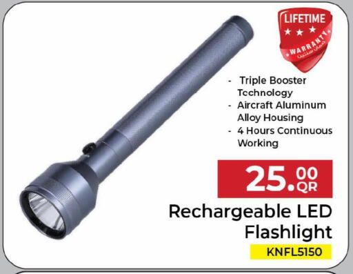 available at مارك & سيف in قطر - الشمال