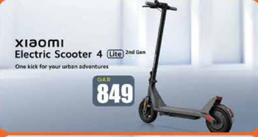 available at Doha Link in Qatar - Al Wakra