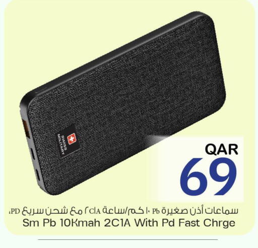 Earphone available at Mark & Save  in Qatar - Al Shamal