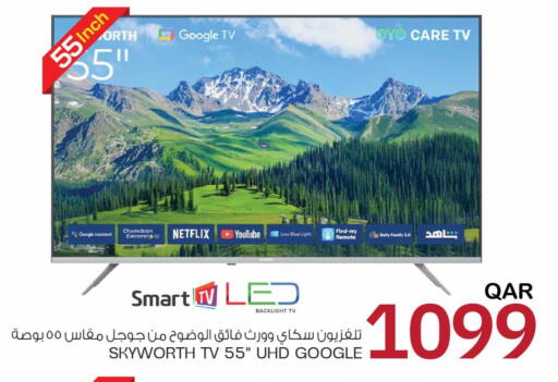 SKYWORTH Smart TV available at Mark & Save  in Qatar - Al Wakra