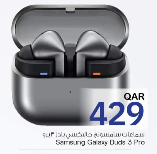 SAMSUNG Earphone available at Mark & Save  in Qatar - Al Shamal
