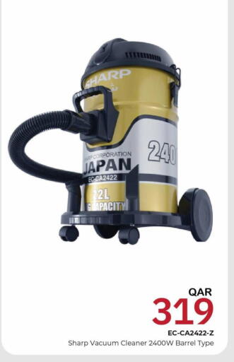 SHARP Vacuum Cleaner available at Mark & Save  in Qatar - Doha