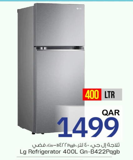 LG Refrigerator available at Mark & Save  in Qatar - Al-Shahaniya