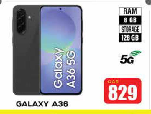 available at Doha Link in Qatar - Umm Salal
