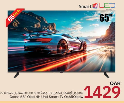 OSCAR Smart TV available at Mark & Save  in Qatar - Al Wakra