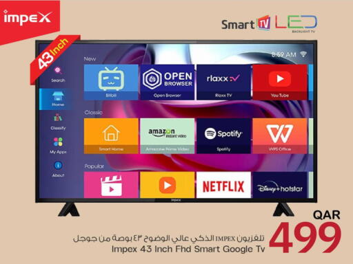 IMPEX Smart TV available at Mark & Save  in Qatar - Al Shamal