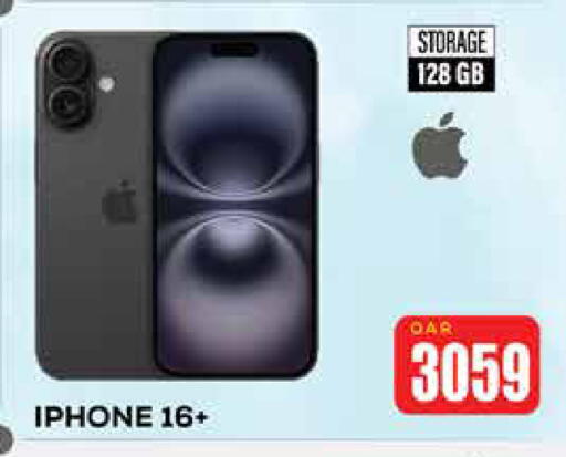 APPLE iPhone 16 available at Doha Link in Qatar - Doha