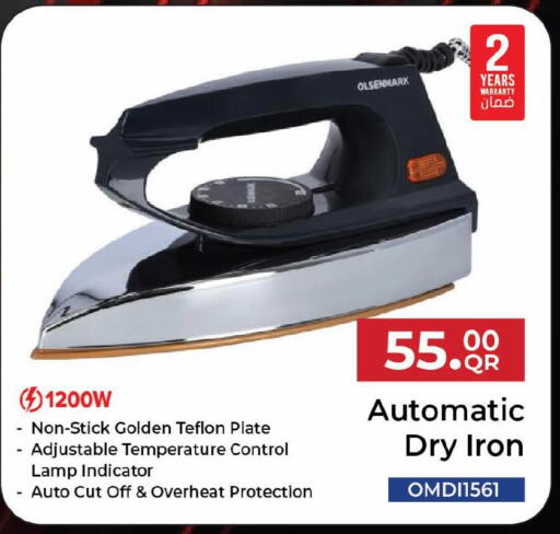 OLSENMARK Ironbox available at Mark & Save  in Qatar - Doha