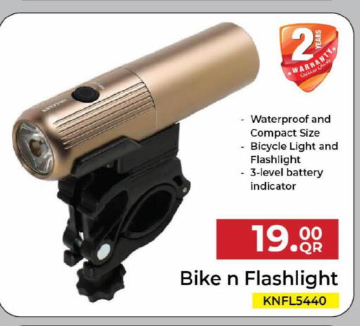 available at مارك & سيف in قطر - الخور
