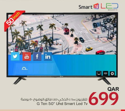 Smart TV available at Mark & Save  in Qatar - Al Wakra
