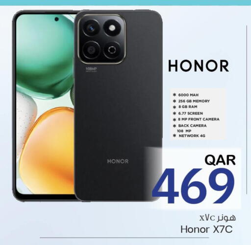HONOR available at Mark & Save  in Qatar - Al Shamal