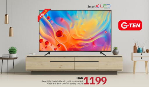 Smart TV available at Mark & Save  in Qatar - Al Wakra
