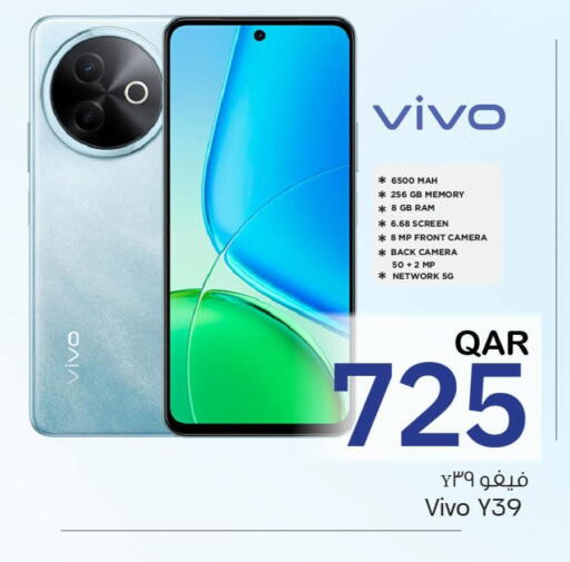 VIVO available at Mark & Save  in Qatar - Al Shamal