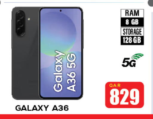 available at Miracle Phones in Qatar - Umm Salal