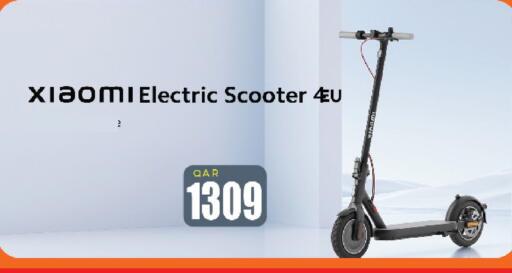 available at Miracle Phones in Qatar - Al Wakra