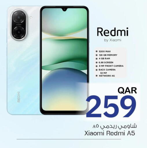 REDMI available at Mark & Save  in Qatar - Al Shamal