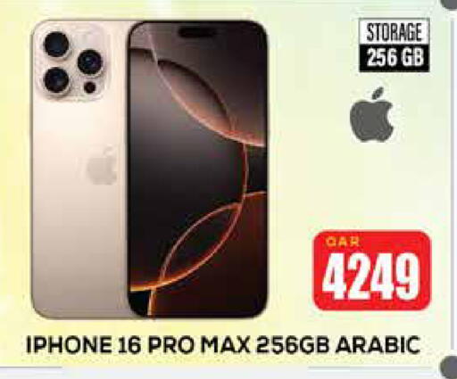 APPLE iPhone 16 available at Doha Link in Qatar - Doha