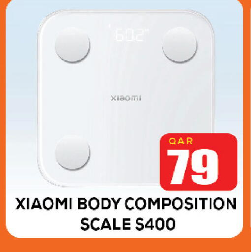 available at Miracle Phones in Qatar - Al Wakra