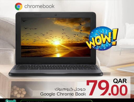 ACER available at Mark & Save  in Qatar - Umm Salal