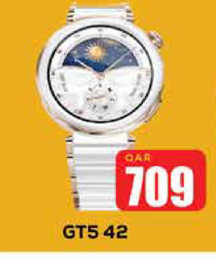 available at Doha Link in Qatar - Al Wakra