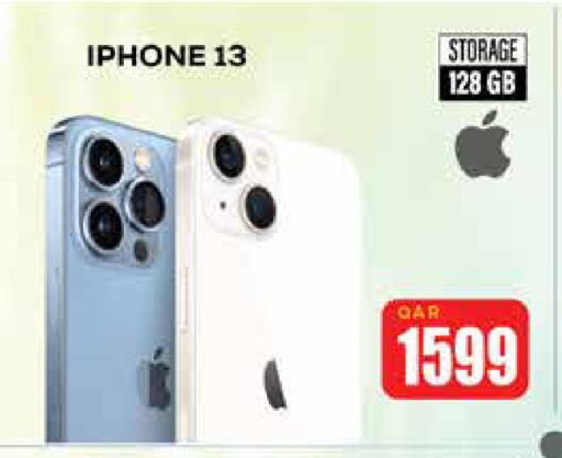 أبل آيفون 13 available at دوحة لينك in قطر - الوكرة