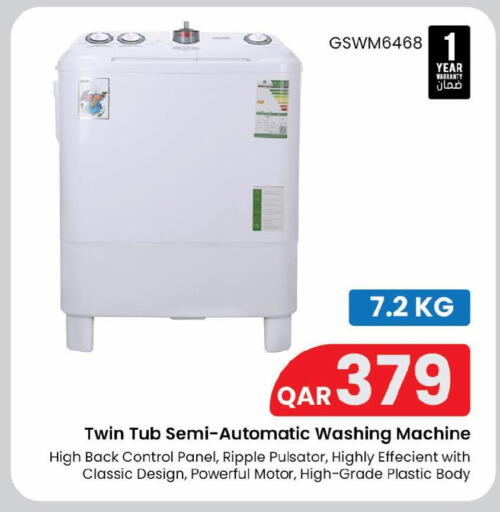 Washing Machine available at Mark & Save  in Qatar - Al-Shahaniya